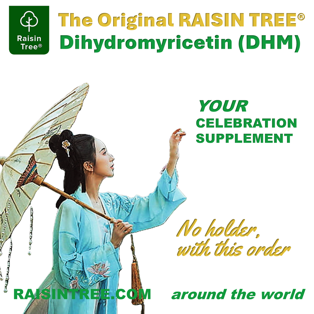 Raisin Tree® - Dihydromyricetin (DHM) - 45 Vegan Capsules